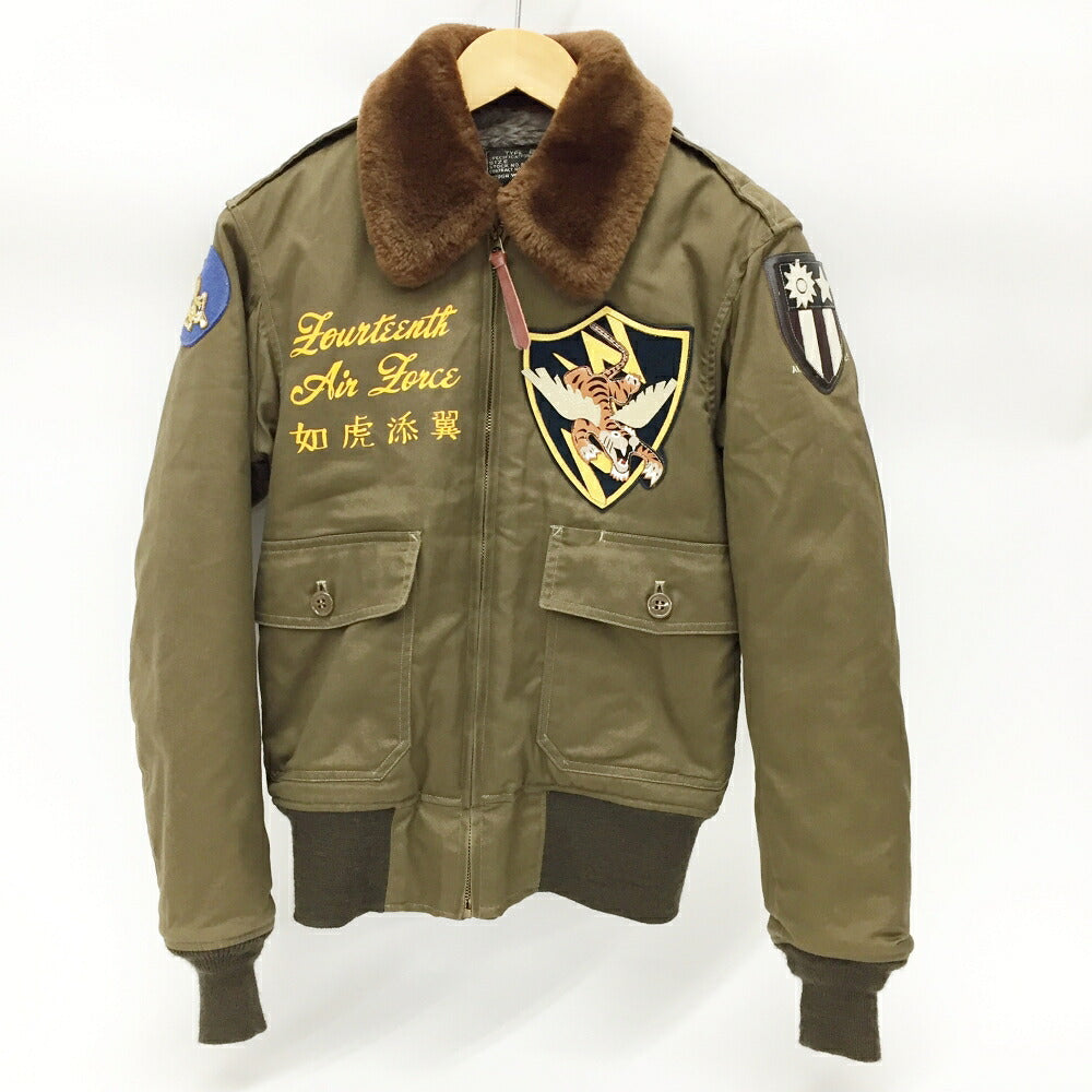 BUZZ RICKSON'S B-10 23rd Fighter Group Flight Jacket Size 34