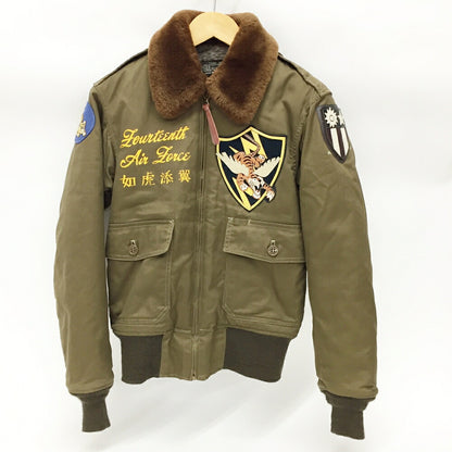BUZZ RICKSON'S B-10 23rd Fighter Group Flight Jacket Size 34