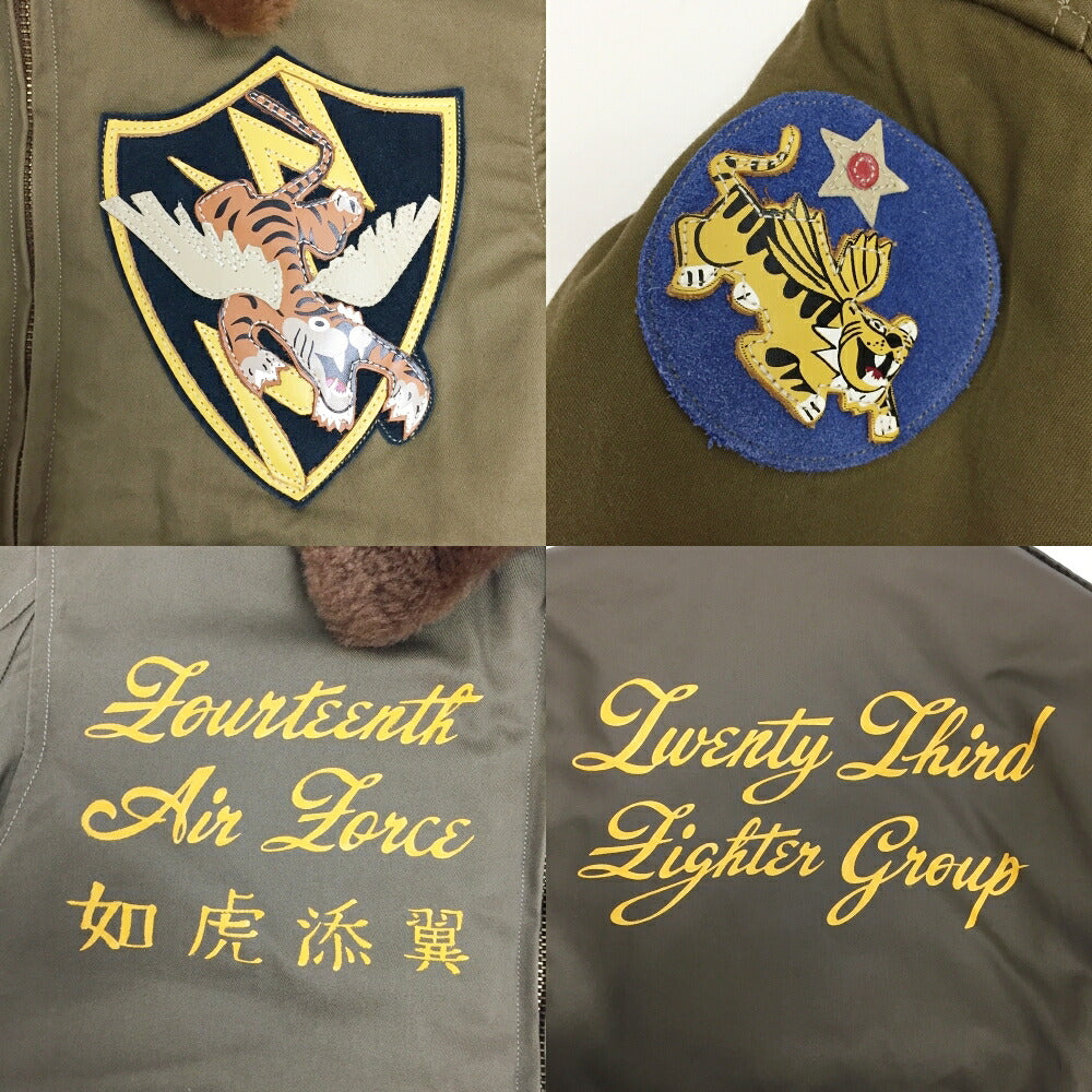 BUZZ RICKSON'S B-10 23rd Fighter Group Flight Jacket Size 34