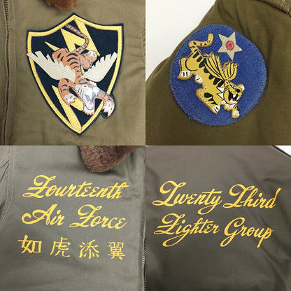 BUZZ RICKSON'S B-10 23rd Fighter Group Flight Jacket Size 34