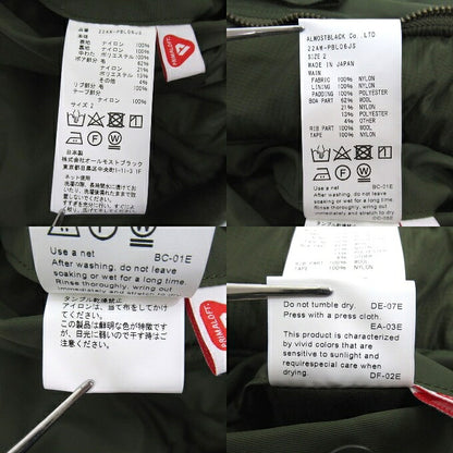 Product Twelve 22AW JS Nylon Satin Blouson Khaki Size 2