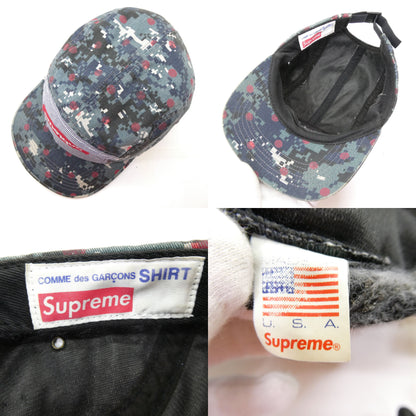 Supreme x CDG Shirt Dot Camo Box Logo Camp Cap Multi