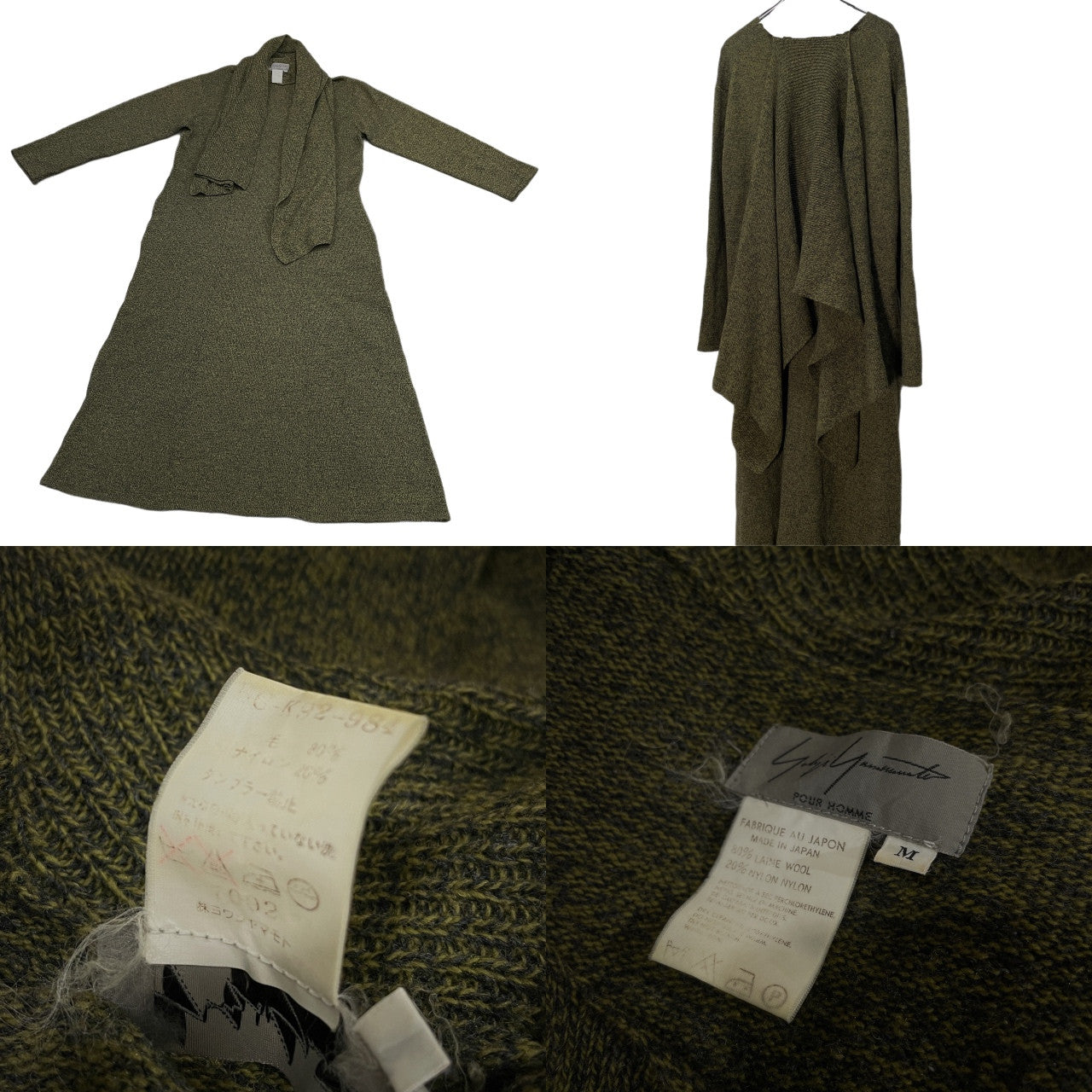 Yohji Yamamoto 96AW Stole Docking Long Wool Knit Size M
