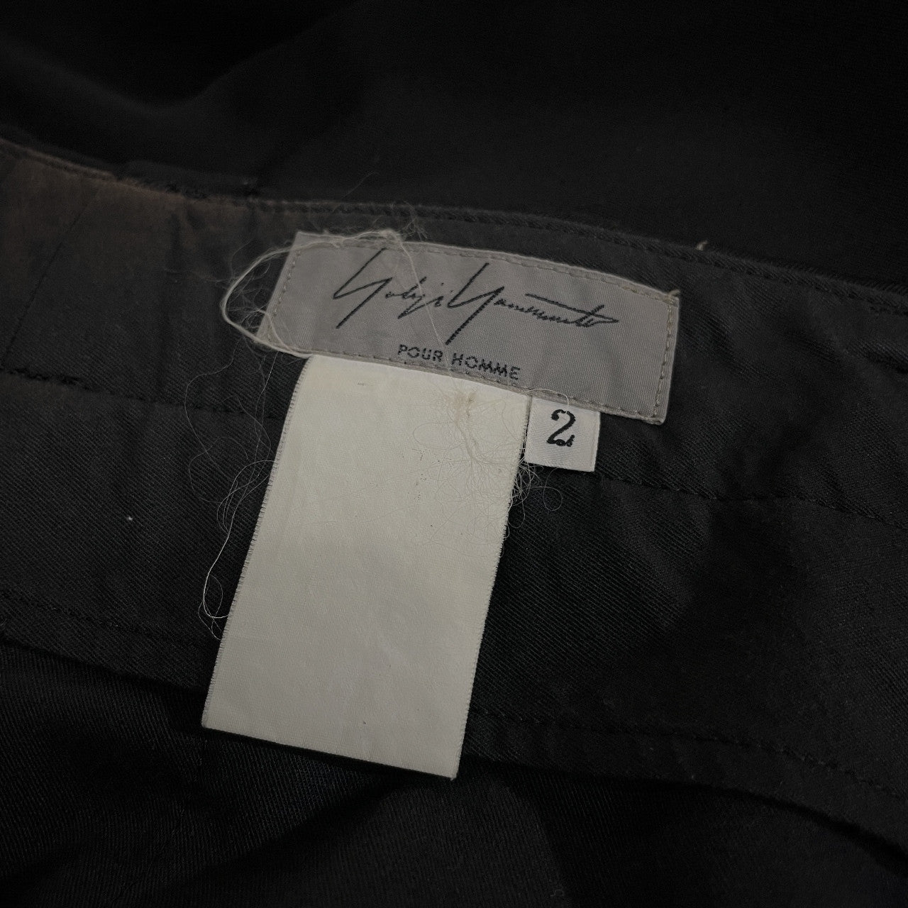 Yohji Yamamoto Wool Gabardine Side Tape Tapered Pants Size 2