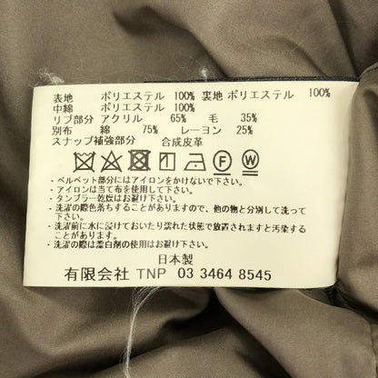 nonnative 17AW Skier Puff Poly Twill Jacket Cement Size 1