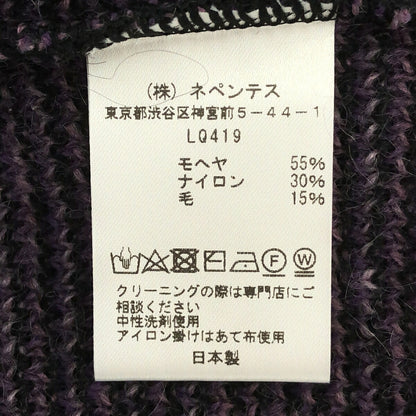 Needles 22AW JS Exclusive Mohair Bi-Color Cardigan Size L