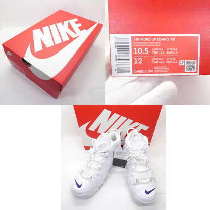 NIKE Air More Uptempo 96 White Sneakers