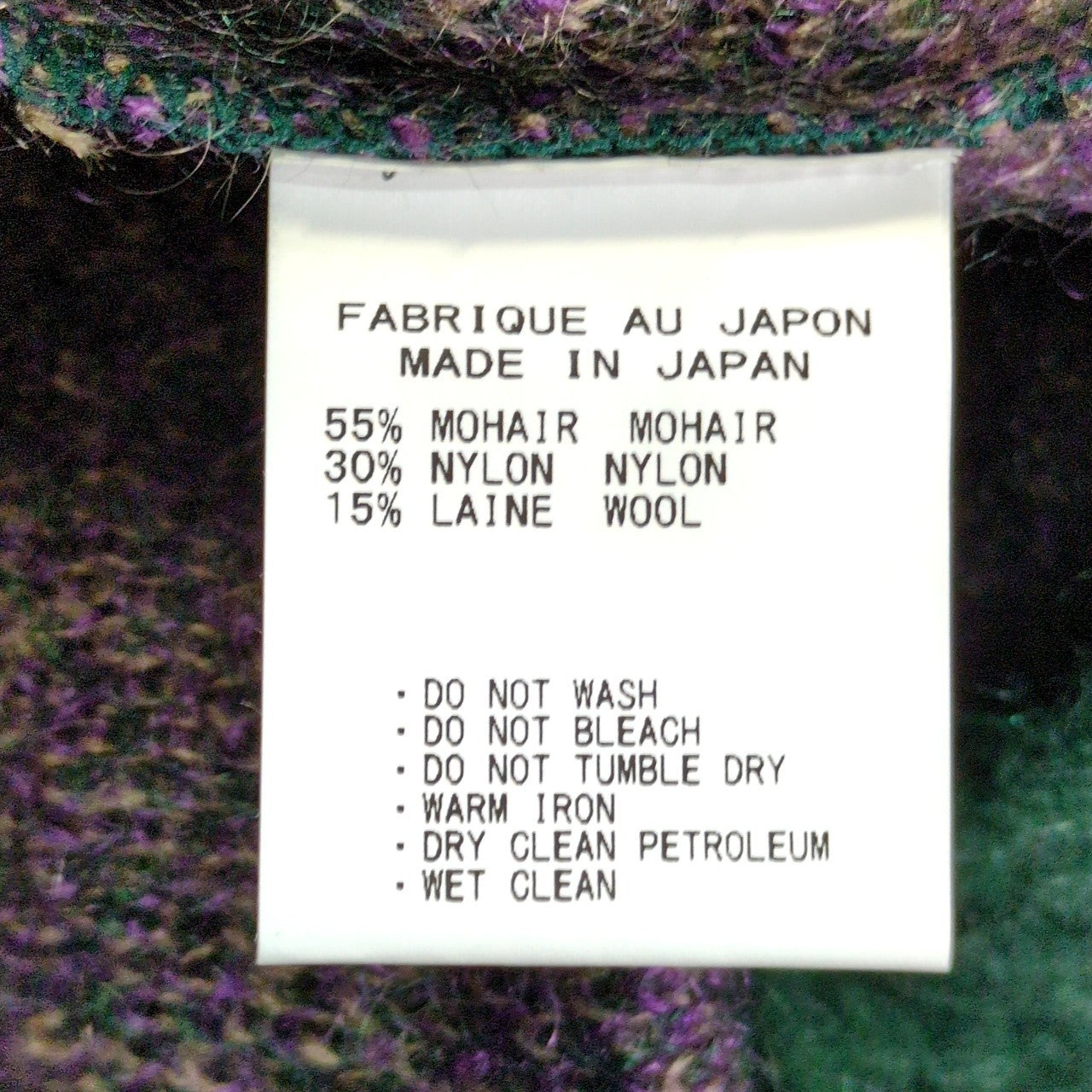 mando 22AW Argyle Mohair Blend Wool Cardigan Size 3