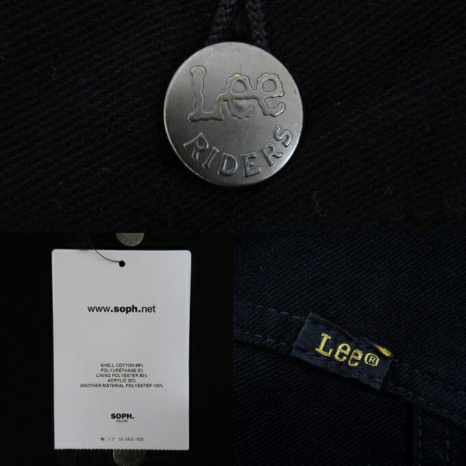 SOPHNET. 15AW Lee Ranch Coat Black Size S
