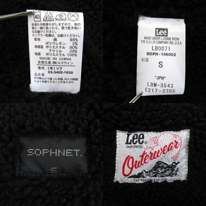 SOPHNET. 15AW Lee Ranch Coat Black Size S