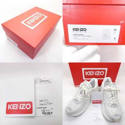 KENZO Pace Low Top White Sneakers