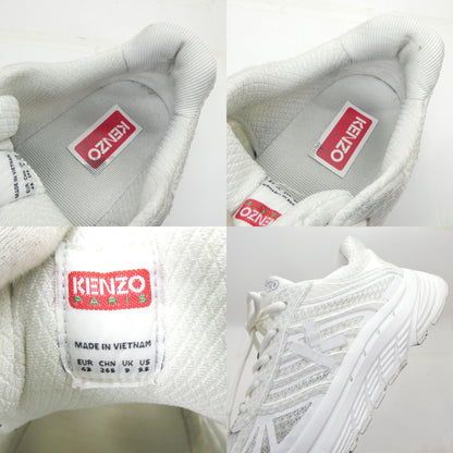 KENZO Pace Low Top White Sneakers
