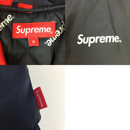 Supreme 2-Tone Hooded Sideline Jacket Multi Size S