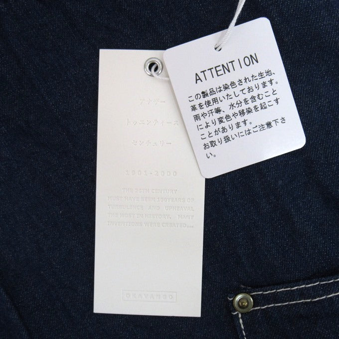 Another 20th Century Indigo Denim Painter Jeans Size 2