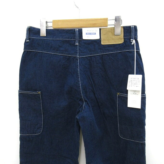 Another 20th Century Indigo Denim Painter Jeans Size 2