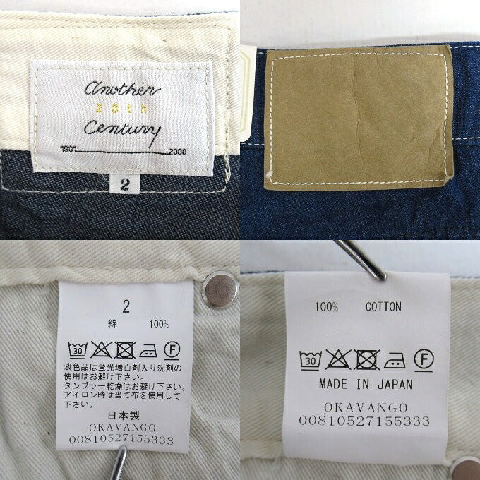 Another 20th Century Indigo Denim Painter Jeans Size 2
