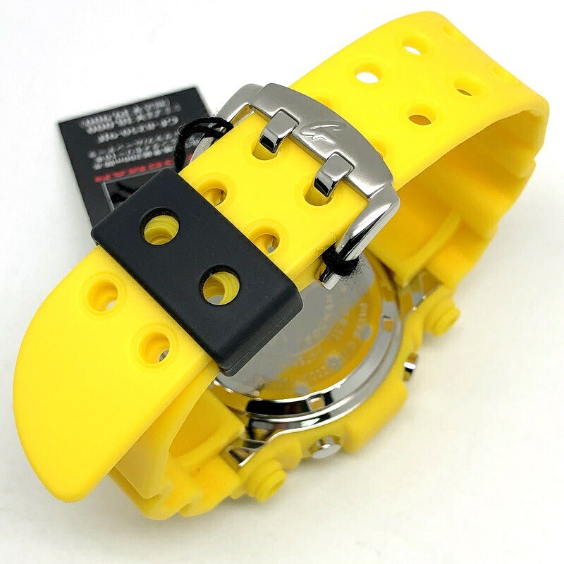 G-SHOCK Frogman Tough Solar Yellow Watch Size ONE SIZE