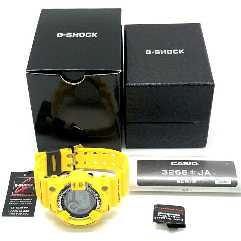 G-SHOCK Frogman Tough Solar Yellow Watch Size ONE SIZE
