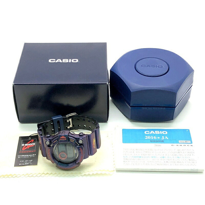 G-SHOCK Frogman Poison Frog Tough Color Watch Size ONE SIZE