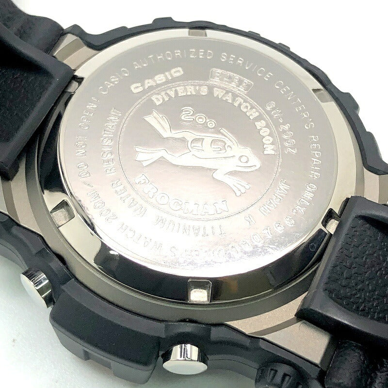 G-SHOCK Frogman Final Edition Solar Watch Size ONE SIZE