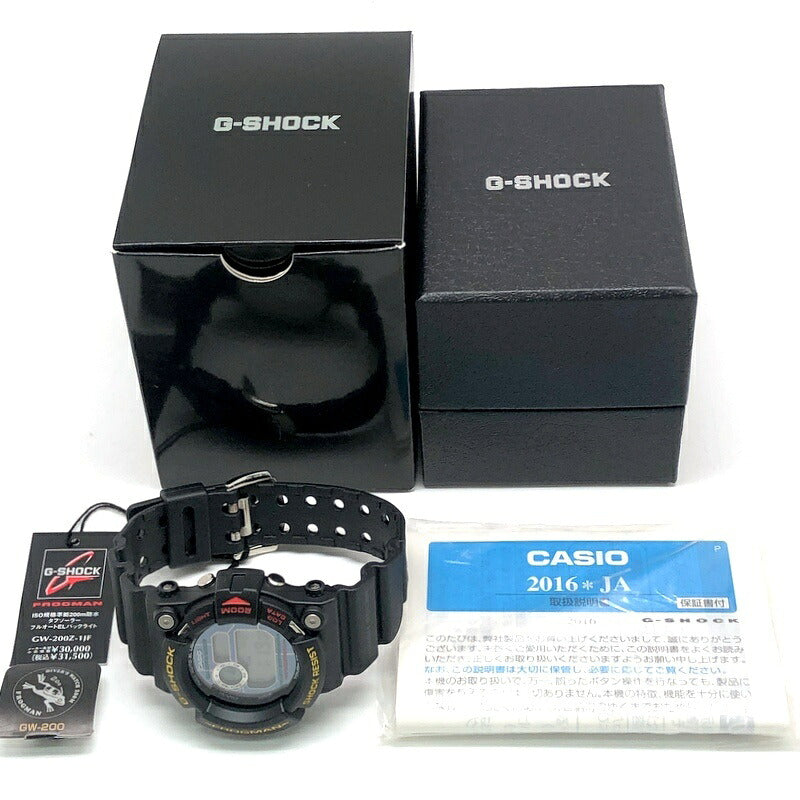 G-SHOCK Frogman Final Edition Solar Watch Size ONE SIZE