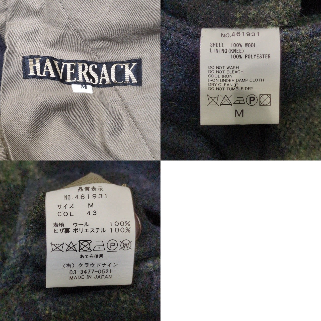 HAVERSACK Wool Check Pattern Slacks Green Size M