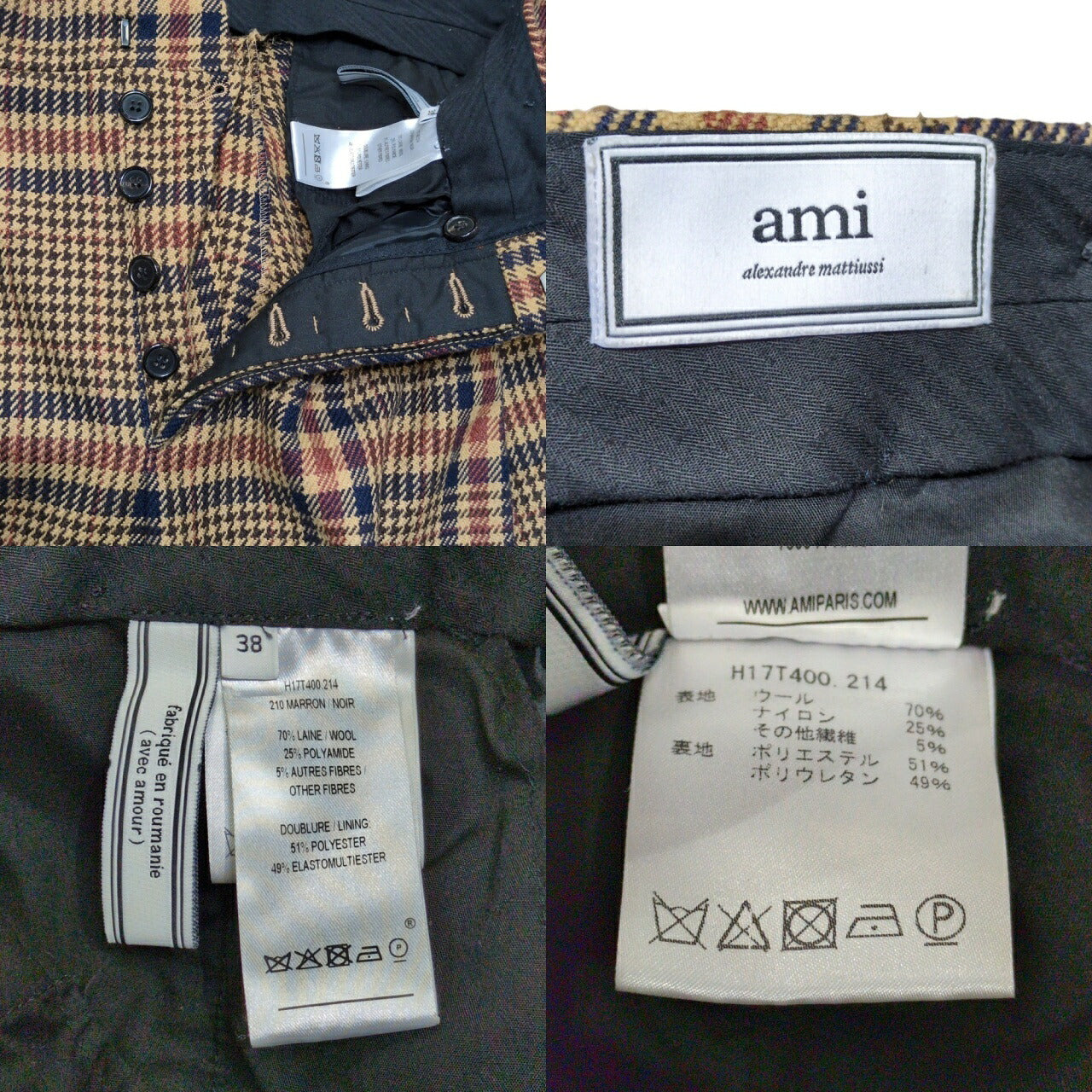 AMI Brown Check Wool Trousers Size 38