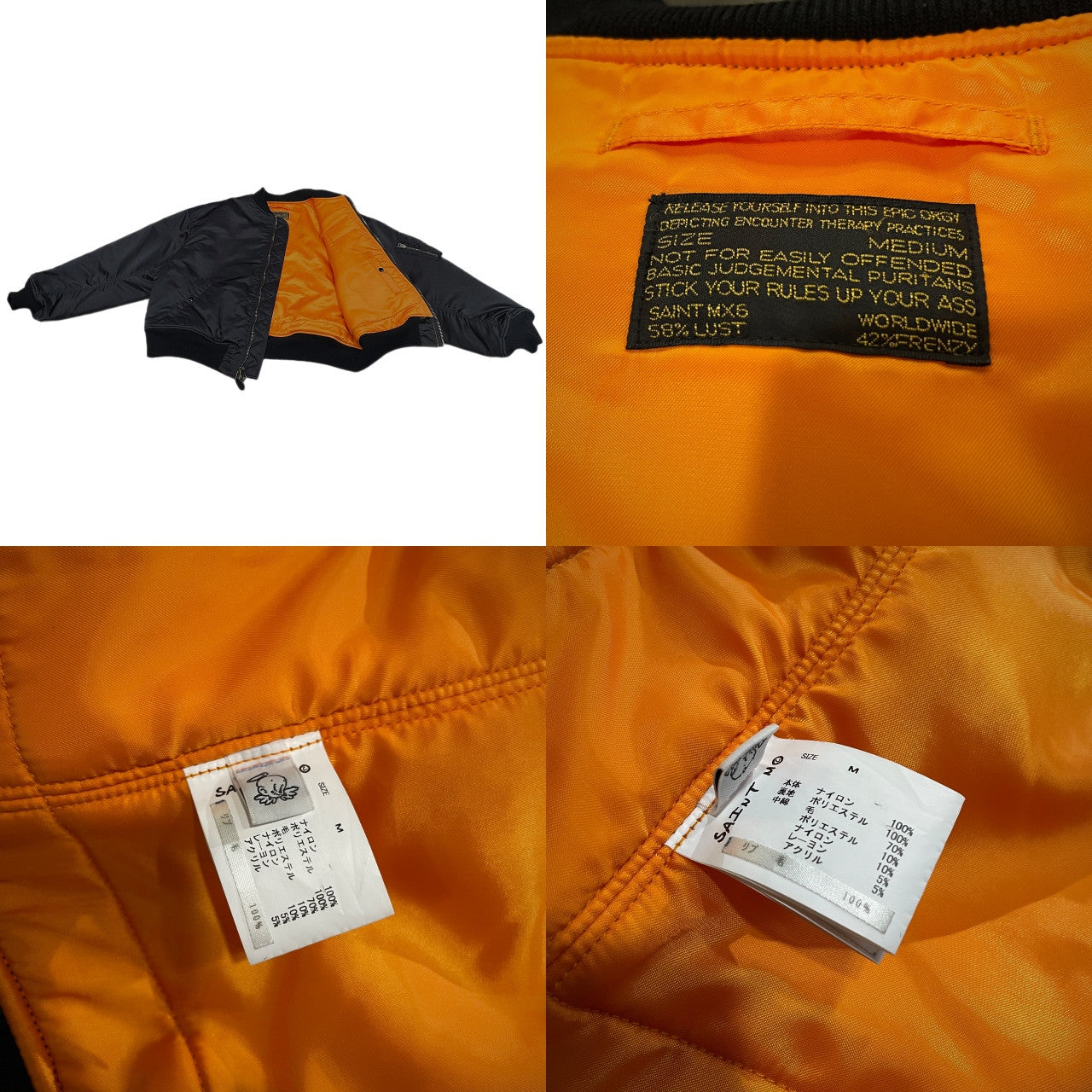 SAINT MICHAEL 24AW No Damage Reversible Jacket Black Size M