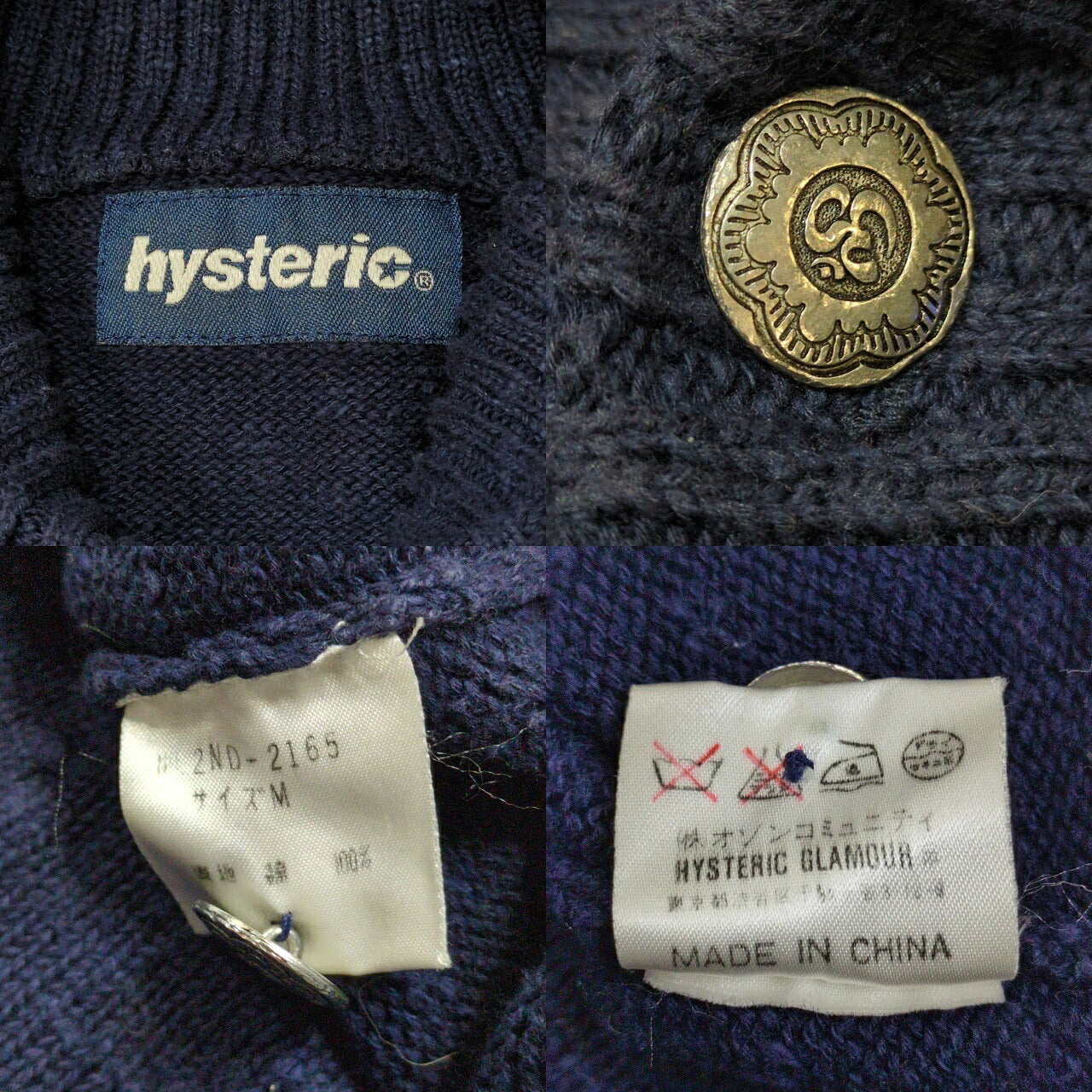 HYSTERIC GLAMOUR 00s Navy Shawl Collar Knit Cardigan Size M