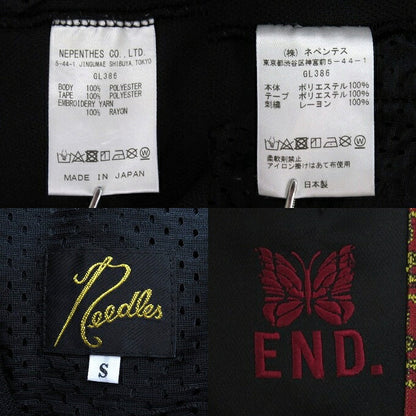 Needles x END Narrow Paisley Track Pants Black Size S