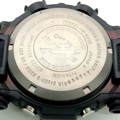 G-SHOCK DW-8200MB-1V FROGMAN MIB Edition Watch Size ONE SIZE