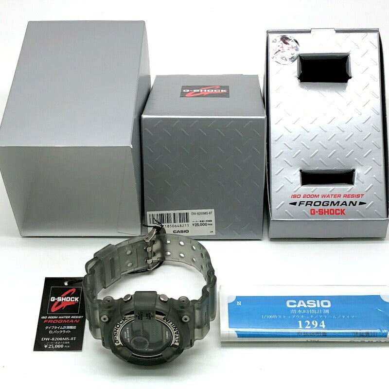 G-SHOCK DW-8200MS Frogman Men In Watch Multi Size ONE SIZE
