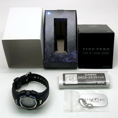 G-SHOCK Gundam Cosmic Blue Radio-Solar Watch Size ONE SIZE