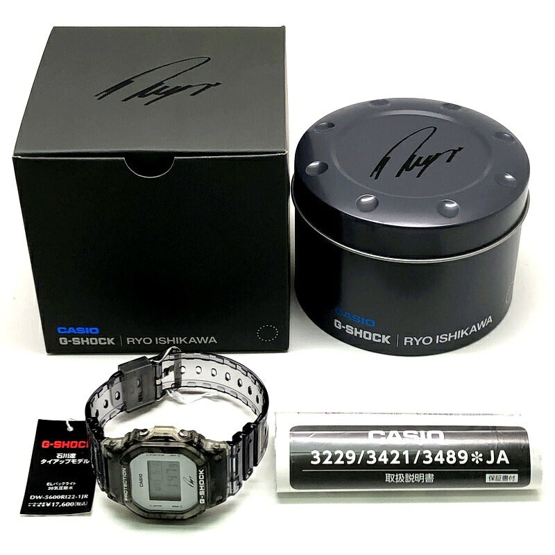 G-SHOCK Ryo Ishikawa 3rd Sig. Skeleton Watch Size ONE SIZE