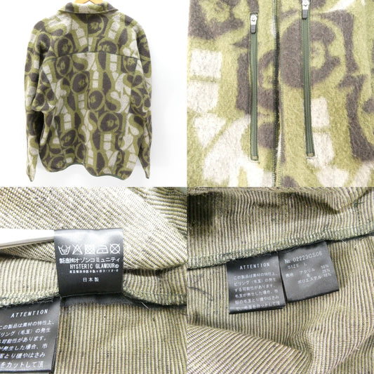 HYSTERIC GLAMOUR Dizzy & Milky Jacquard Fleece Jacket Green