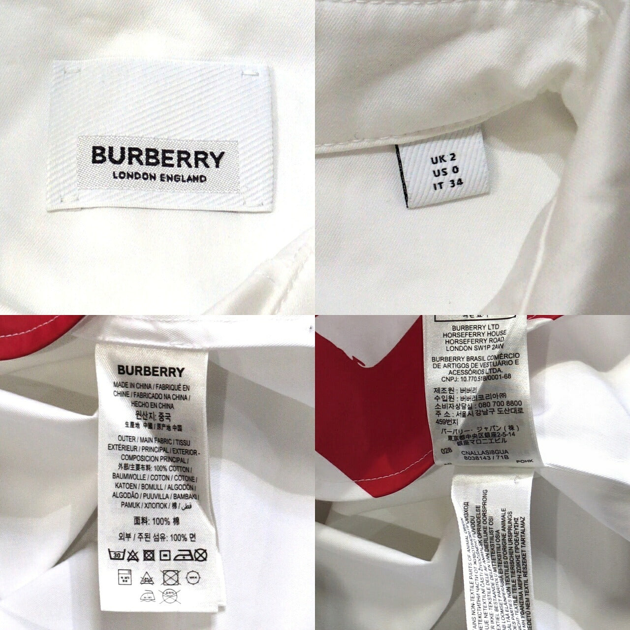Vintage Burberry Oversized Big Logo Overshirt Size UK2