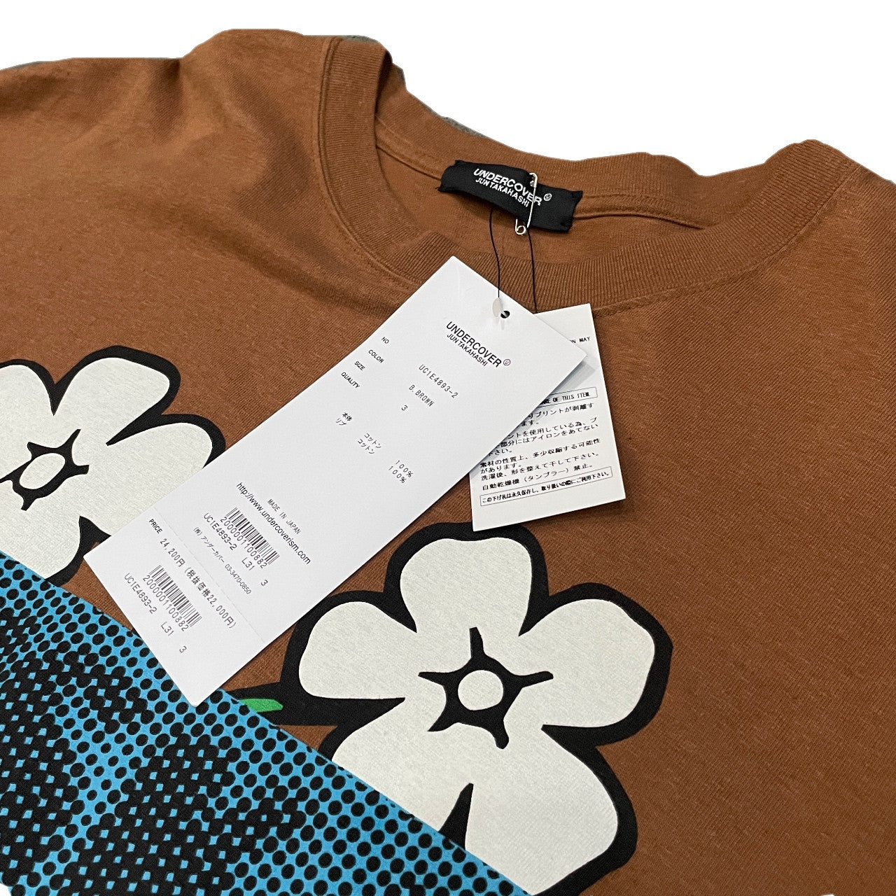 Undercover 25SS Graphic Flower Oversized T-Shirt Size 3