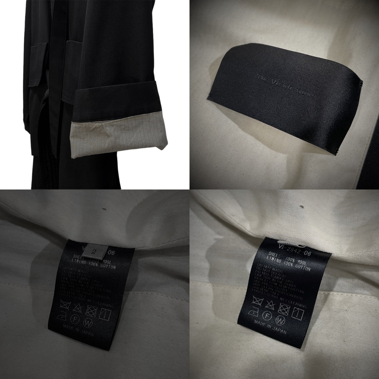 The Viridi-anne 18AW Wool Gabardine Belted Long Coat Size 2