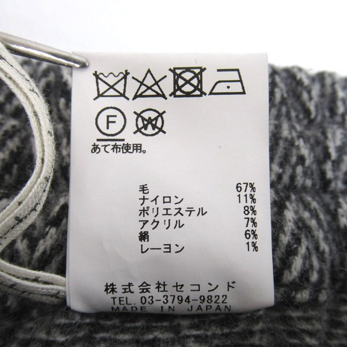 m's braque Silk Blend Wide Easy Pants Gray Size F