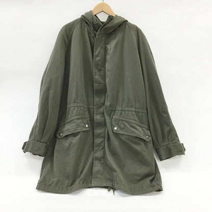 French Army M-64 Lined Hoodie Khaki Size XXL