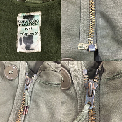 French Army M-64 Lined Hoodie Khaki Size XXL
