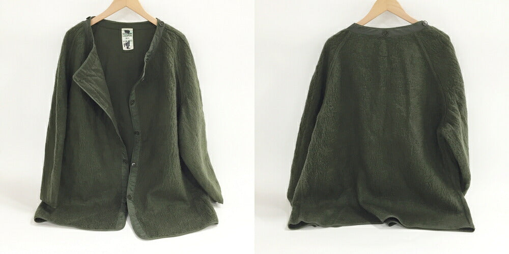 French Army M-64 Lined Hoodie Khaki Size XXL