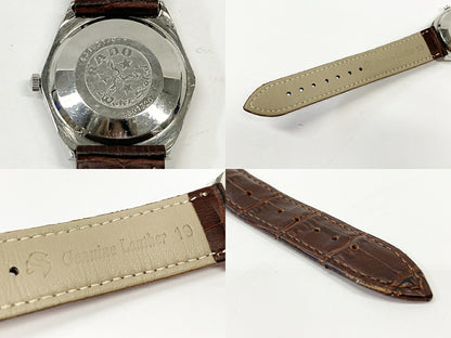 RADO 70s Elegance Brown Silver Watch Size ONE SIZE