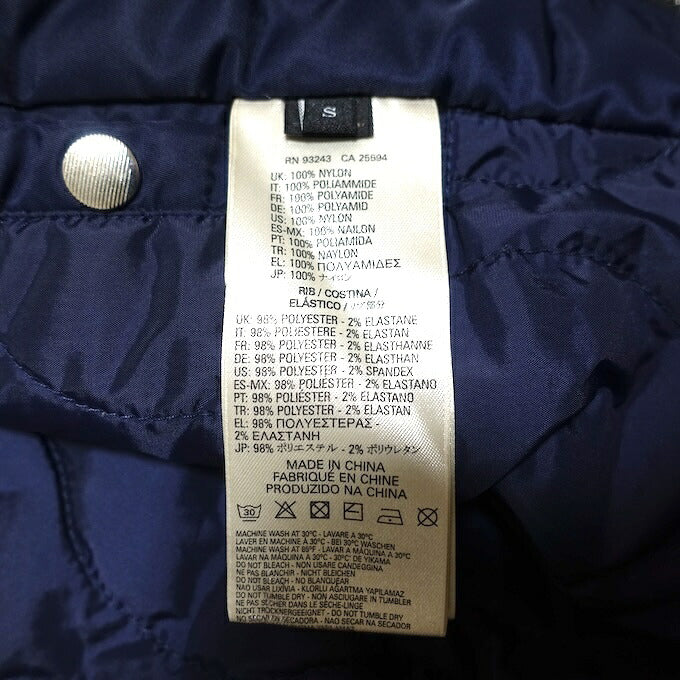 DIESEL Denim Paneled Blouson Navy Size S