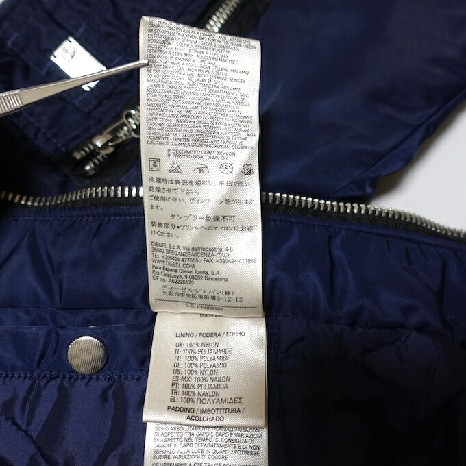 DIESEL Denim Paneled Blouson Navy Size S