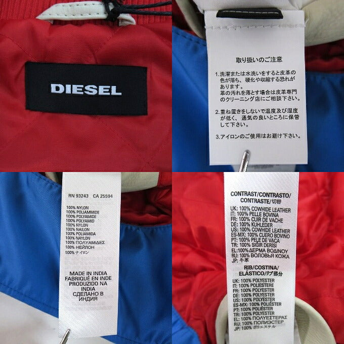DIESEL L-HARU Tricolor Bomber Jacket Multi Size XS