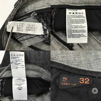 Y-3 K0M001 Denim Jeans Black Size 32