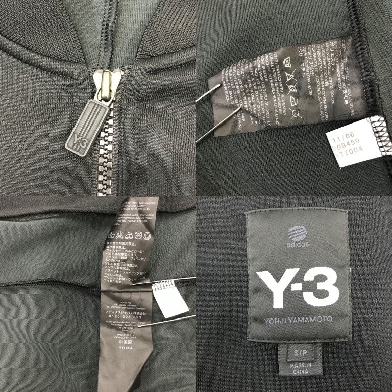 Y-3 Track Jacket Black Size S