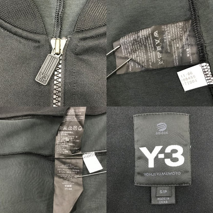 Y-3 Track Jacket Black Size S