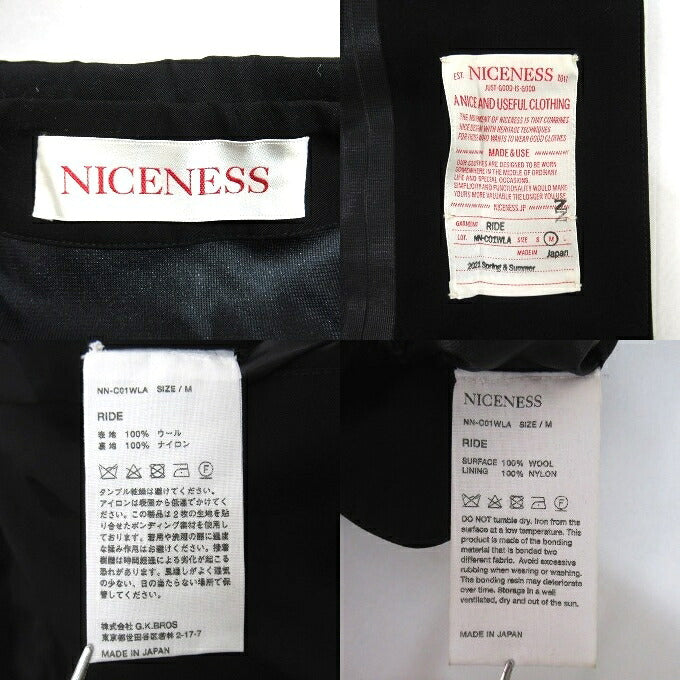 NICENESS 21SS RIDE Balmacaan Coat Black Size M